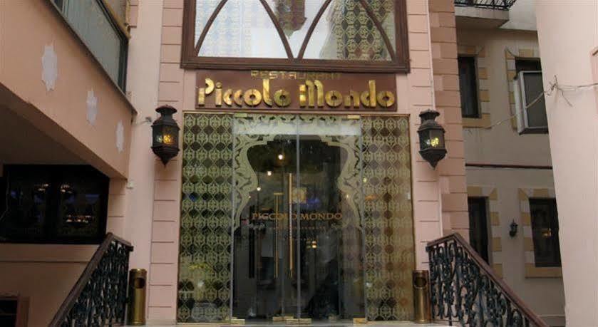 Hotel Piccolo Mondo Bukurešť Exteriér fotografie